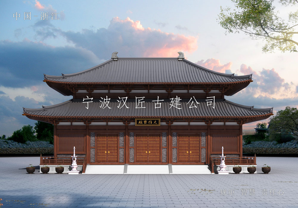 寺廟大雄寶殿建筑設(shè)計(圖1) 寺廟大雄寶殿建筑設(shè)計(圖1)